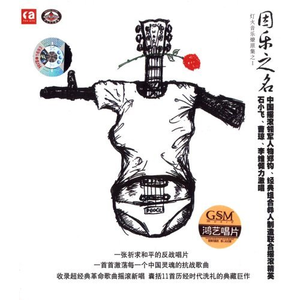 中国自慰无码免费一区
