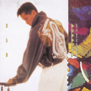 美日韩女兽交高潮视频
