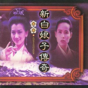 插进大码美女逼里射精
