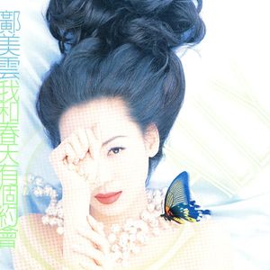 国产XXXX裸体18XXXX
