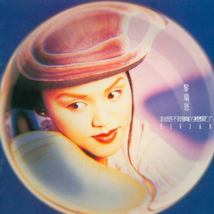 女人ZoZσZ0与女人zo
