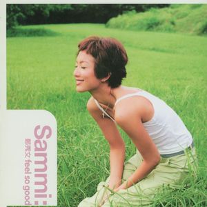 美日韩女兽交高潮视频
