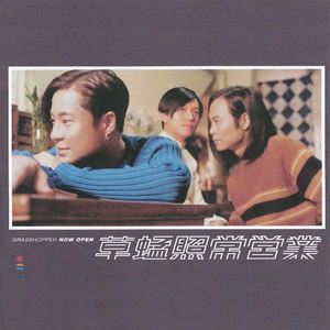 男人用注水器注进女人下面的视频
