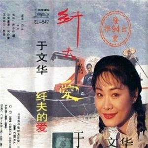 国产XXXX裸体18XXXX
