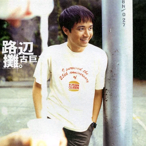 教官车里㖭你那里的细节
