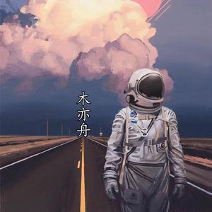 复古伦理经典XXXX
