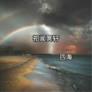 黑人大鷄巴一級黃大雞巴动漫
