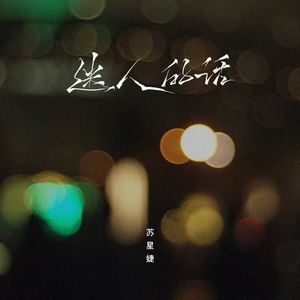 美日韩女兽交高潮视频
