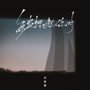 国产亚洲一区二区手机在线观看
