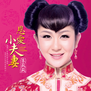 日本老太妇网站
