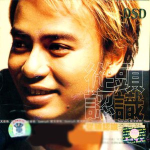 国产亚洲一区二区手机在线观看
