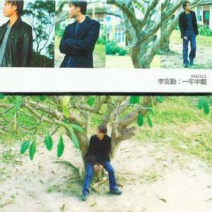 男人用注水器注进女人下面的视频
