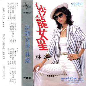 免费看外国人操逼
