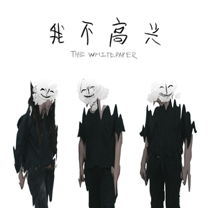 淫香色欲插插少女
