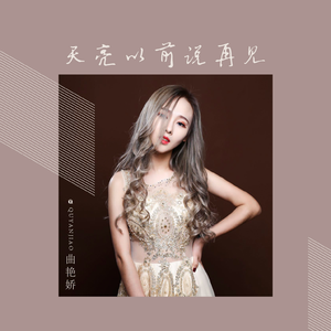 91❤️嫩草❤️jk
