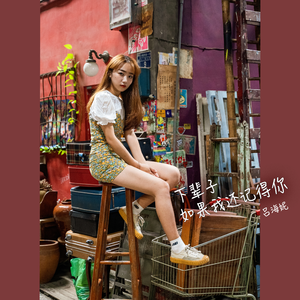 国产亚洲一区二区手机在线观看
