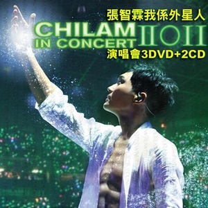 浪货边打屁股边挨C
