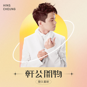 男人用注水器注进女人下面的视频
