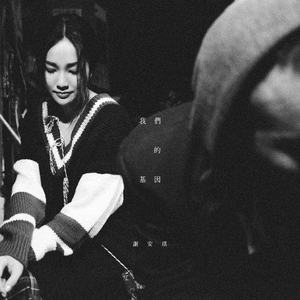 大鸡巴操骚逼免费
