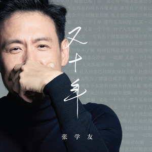 老妇人50-60-70-80
