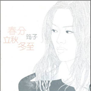 亚洲老女人性爱视频
