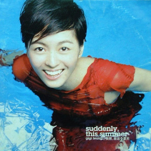 农村人孩子吃母乳
