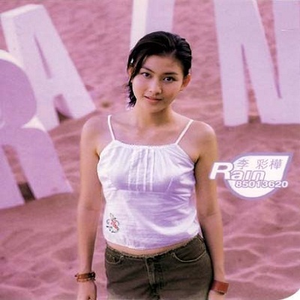 国内黄色片毛片
