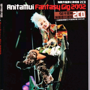 真正老两口玩性视频
