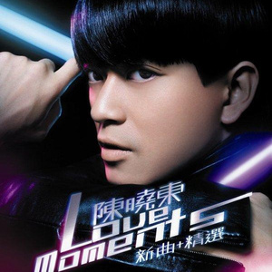 GOGO熟女少妇大尺度AⅤ刘涛
