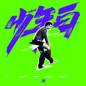 插进大码美女逼里射精
