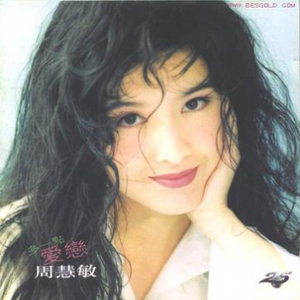 免费脚交视频网
