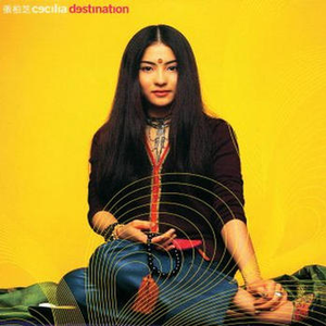 真正老两口玩性视频
