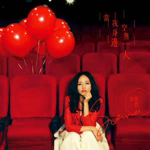 真正老两口玩性视频
