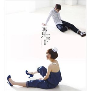 宿迁木屋厂家用小鹤营销导航
