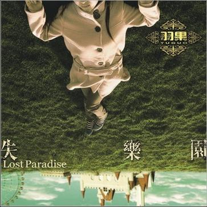 美国大片ppt免费少女
