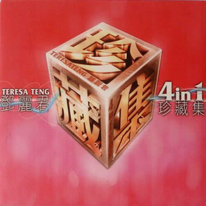 ❌❌❌美女祼体隐私视频
