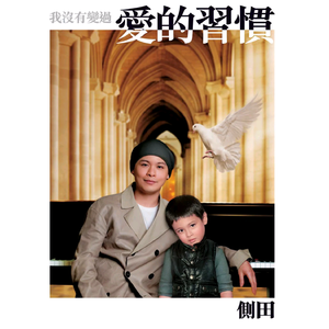 免费脚交视频网
