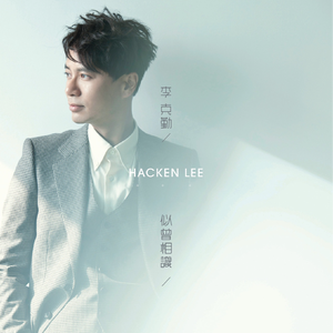 7777国产盗摄农村女人
