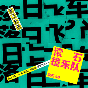 国外男女操逼视频
