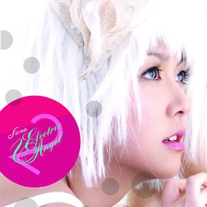 精品人妻少妇一区二区中文字幕
