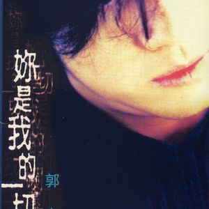 多人换娶妻俱乐部疯狂操逼视频
