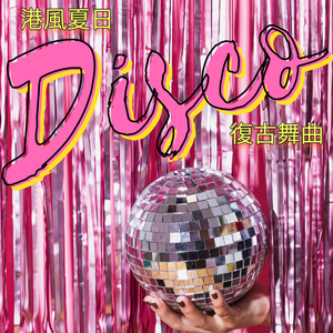 真正老两口玩性视频
