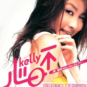 中国自慰无码免费一区
