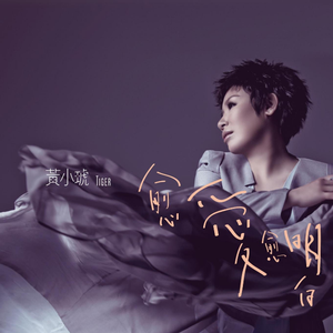 中国自慰无码免费一区
