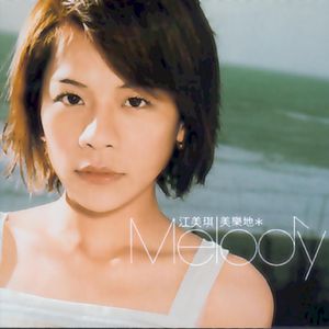 免费看外国人操逼
