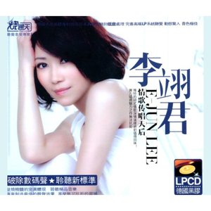 免费看外国人操逼
