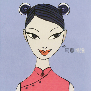 真正老两口玩性视频
