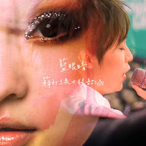 7777国产盗摄农村女人
