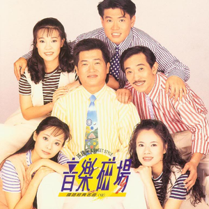 黄色一级操逼受不了
