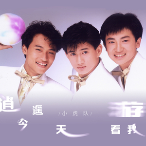 日本老太妇网站
